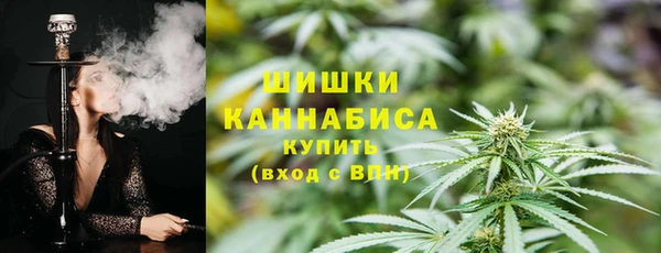 кокаин премиум Нефтегорск