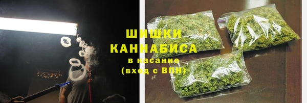 метамфетамин Нея