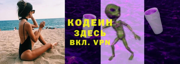 кокаин премиум Нефтегорск