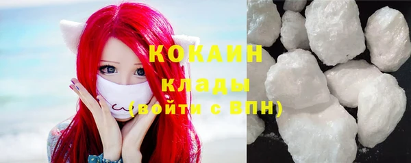 метамфетамин Нея