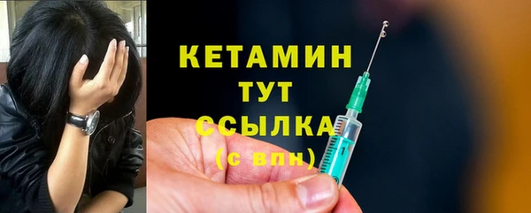 кокаин премиум Нефтегорск