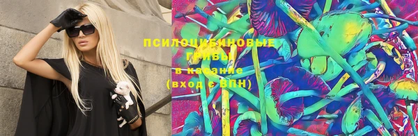 метамфетамин Нея