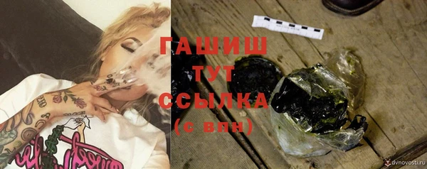 MDMA Березники
