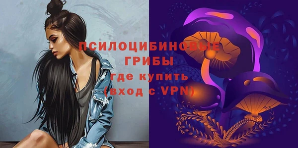 метамфетамин Нея