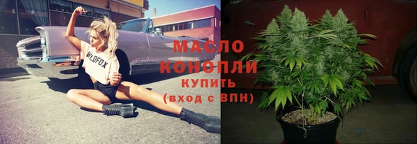кокаин премиум Нефтегорск