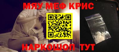 гашиш Гай