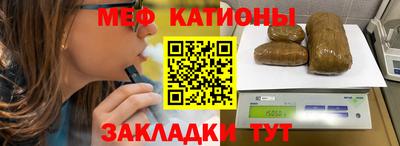 твердый Гатчина
