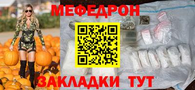 гашиш Гай