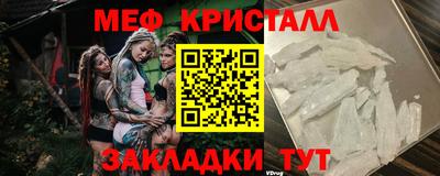 гашиш Гай