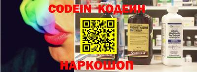 меф Гагарин