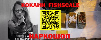 гашиш Гай
