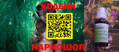 гашиш Гай