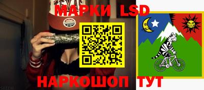 гашиш Гай