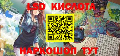 гашиш Гай