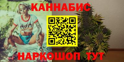 меф Гагарин