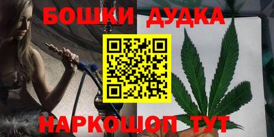 гашиш Гай