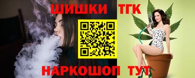 твердый Гатчина