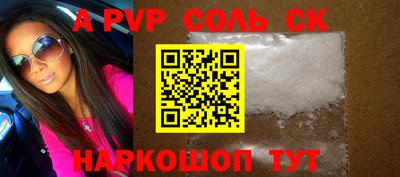 твердый Гатчина