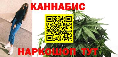 гашиш Гай
