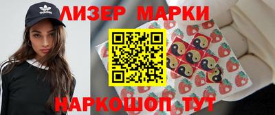 меф Гагарин