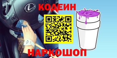 твердый Гатчина