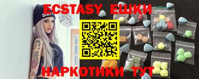 гашиш Гай