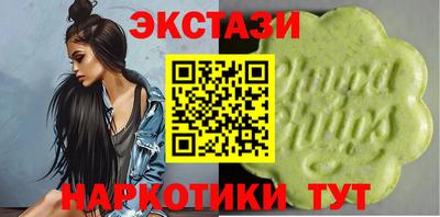 твердый Гатчина