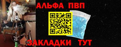 твердый Гатчина