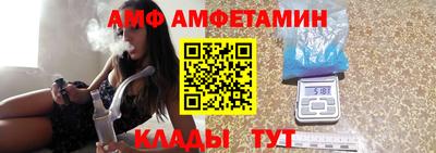 твердый Гатчина