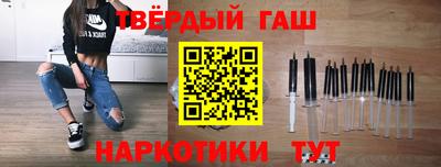 меф Гагарин