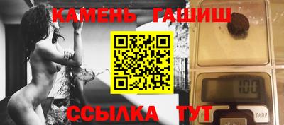 меф Гагарин