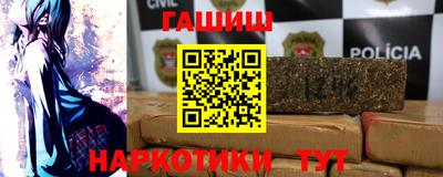 меф Гагарин
