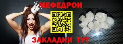 гашиш Гай