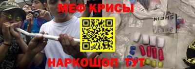твердый Гатчина