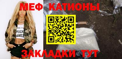 твердый Гатчина