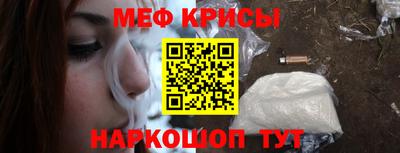 твердый Гатчина