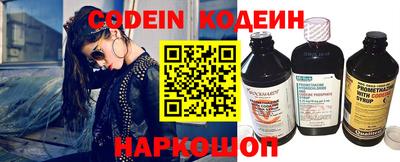 твердый Гатчина