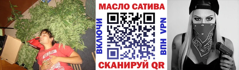 цены наркотик  Северск  Дистиллят ТГК Wax 